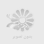 عصبانيت شديد شركت‌هاي گردشگري گران فروش از ارائه خدمات ارزان يك شركت گردشگري